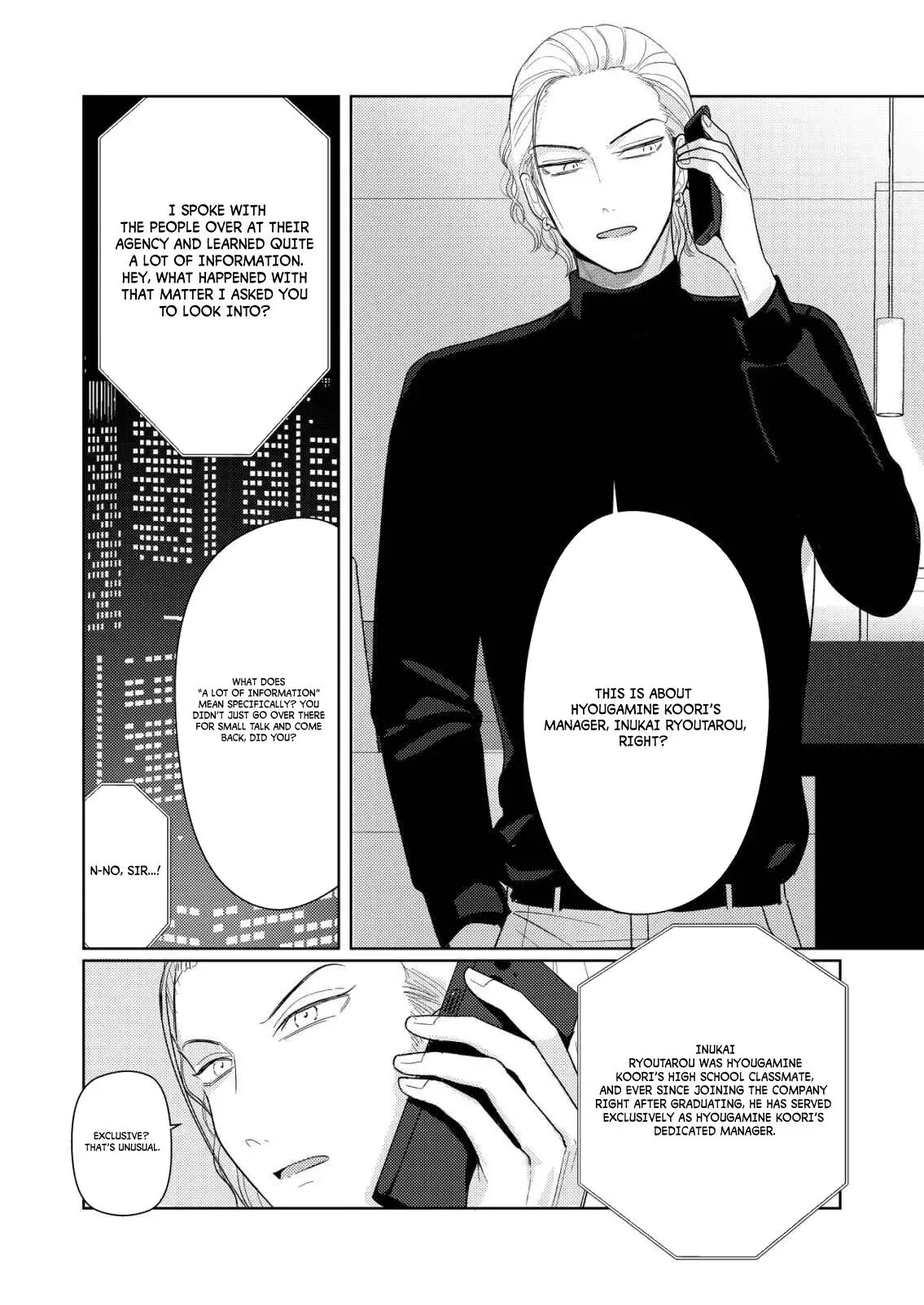 Hyouga-kei Idol no Manager wo Shiteimasu ga, Mou Genkai desu. Chapter 8.2 page 7