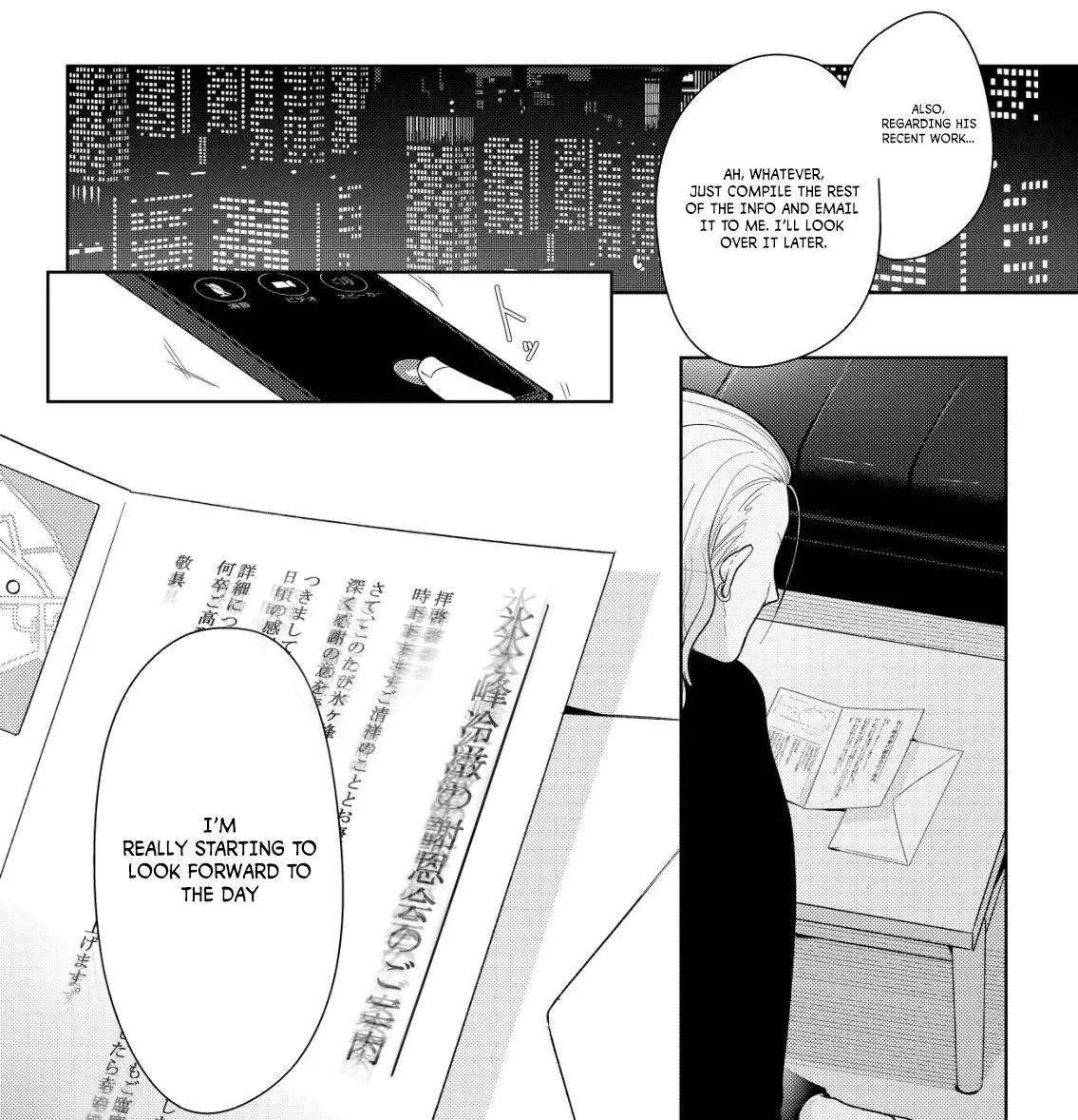 Hyouga-kei Idol no Manager wo Shiteimasu ga, Mou Genkai desu. Chapter 8.2 page 12