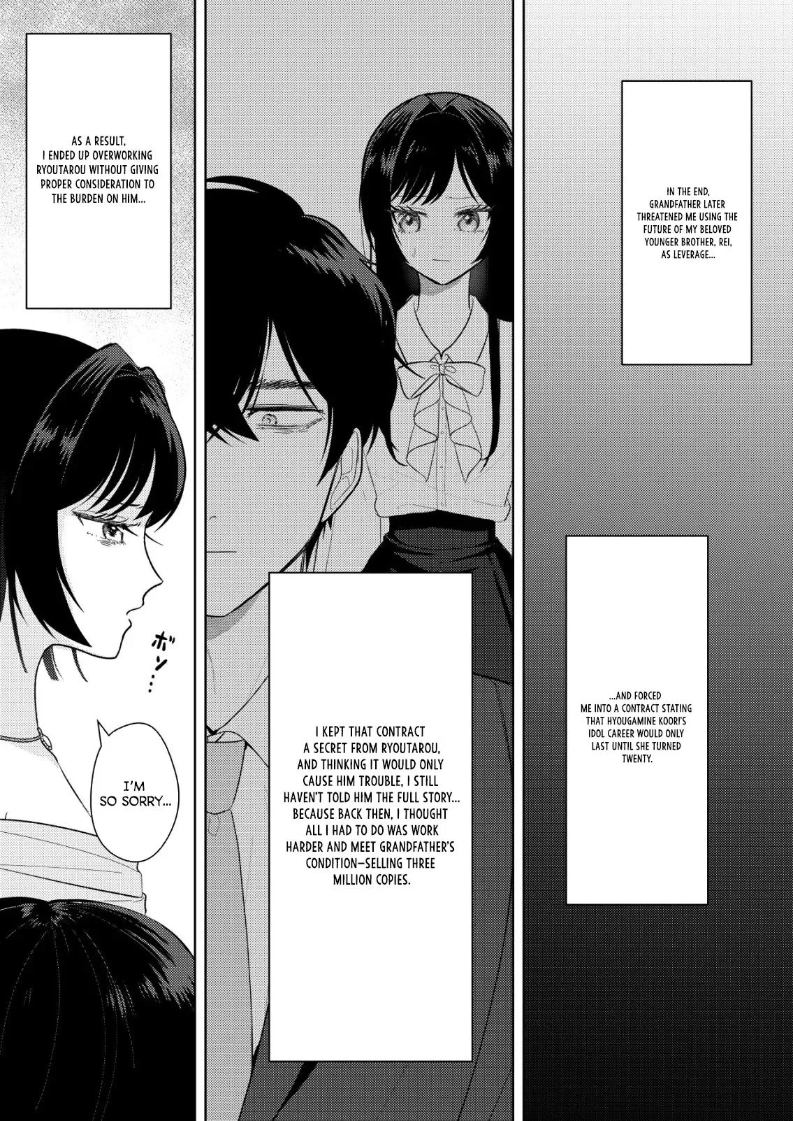 Hyouga-kei Idol no Manager wo Shiteimasu ga, Mou Genkai desu. Chapter 9.2 page 10