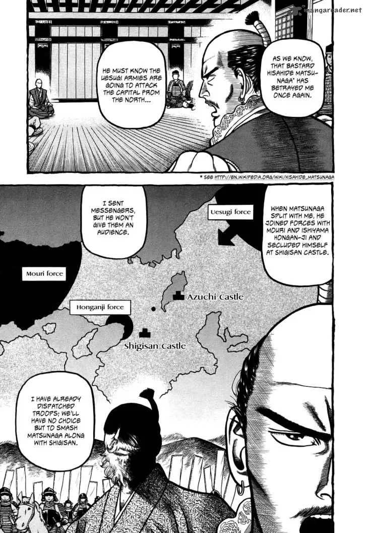 Hyougemono Chapter 1 page 10