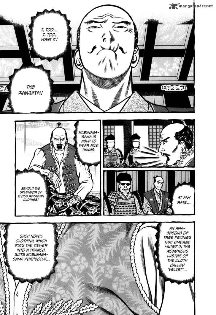 Hyougemono Chapter 1 page 6