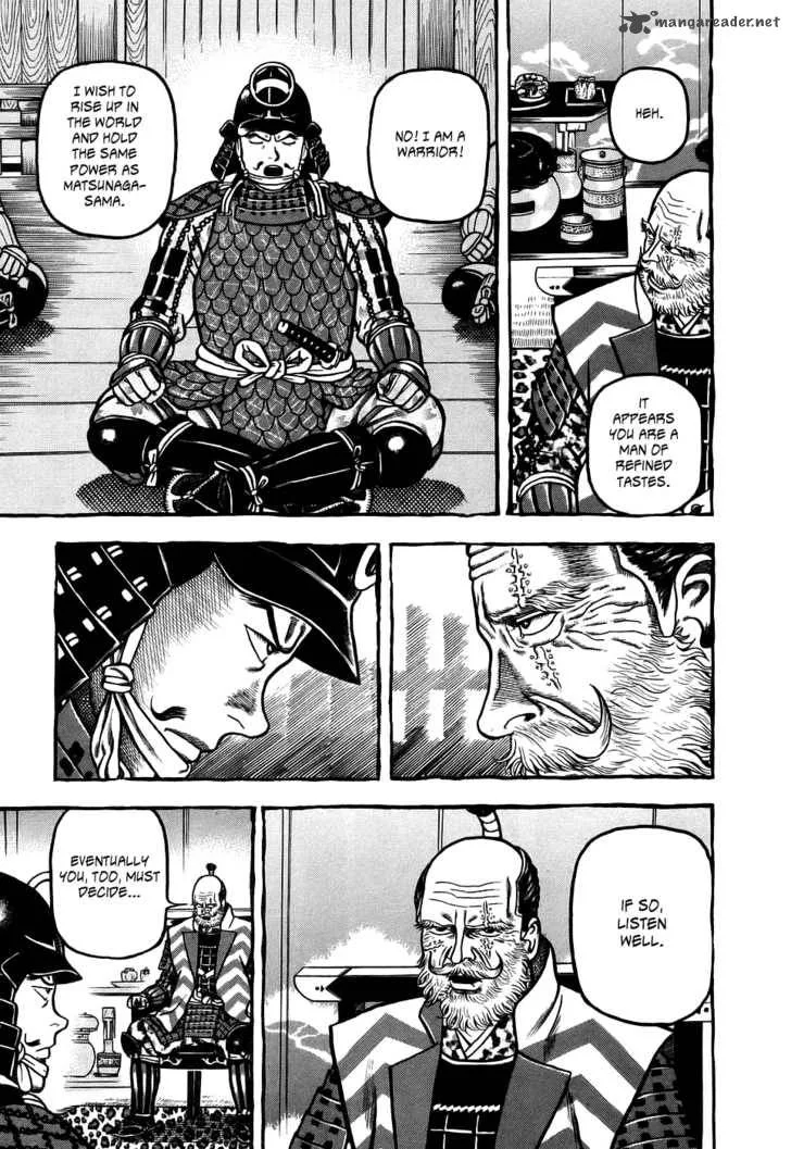 Hyougemono Chapter 1 page 21