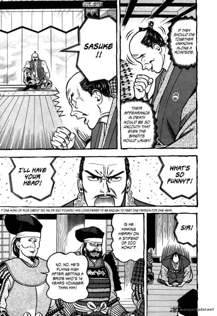 Hyougemono Chapter 1 page 8
