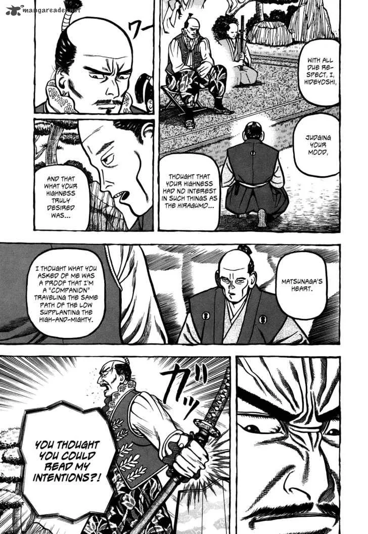 Hyougemono Chapter 1 page 34