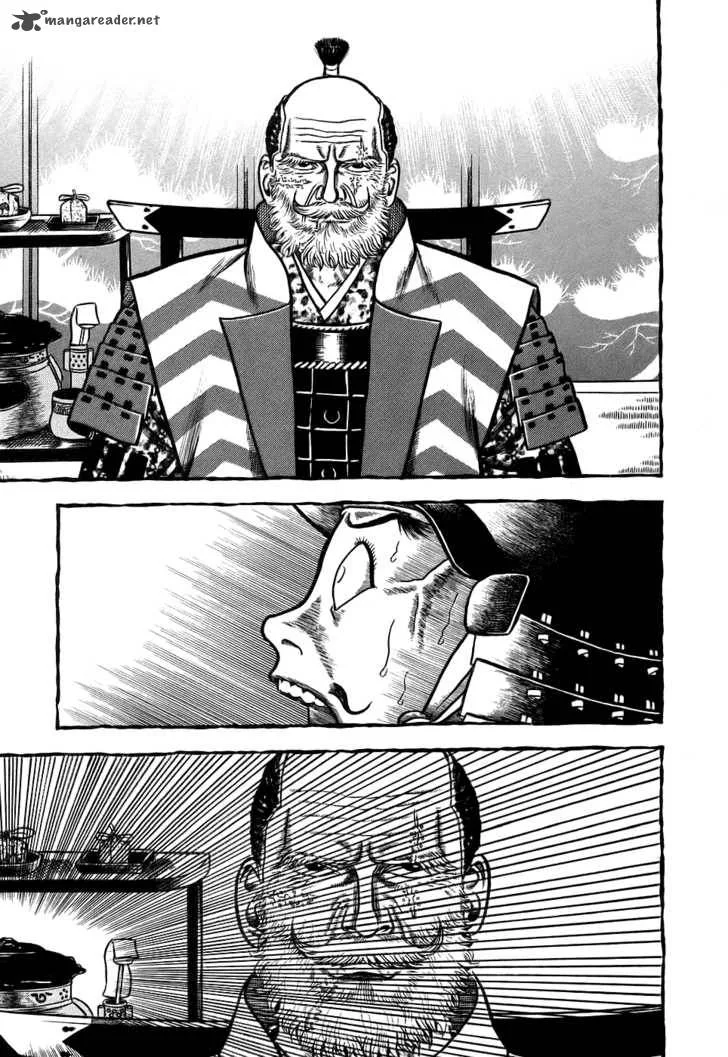 Hyougemono Chapter 1 page 18