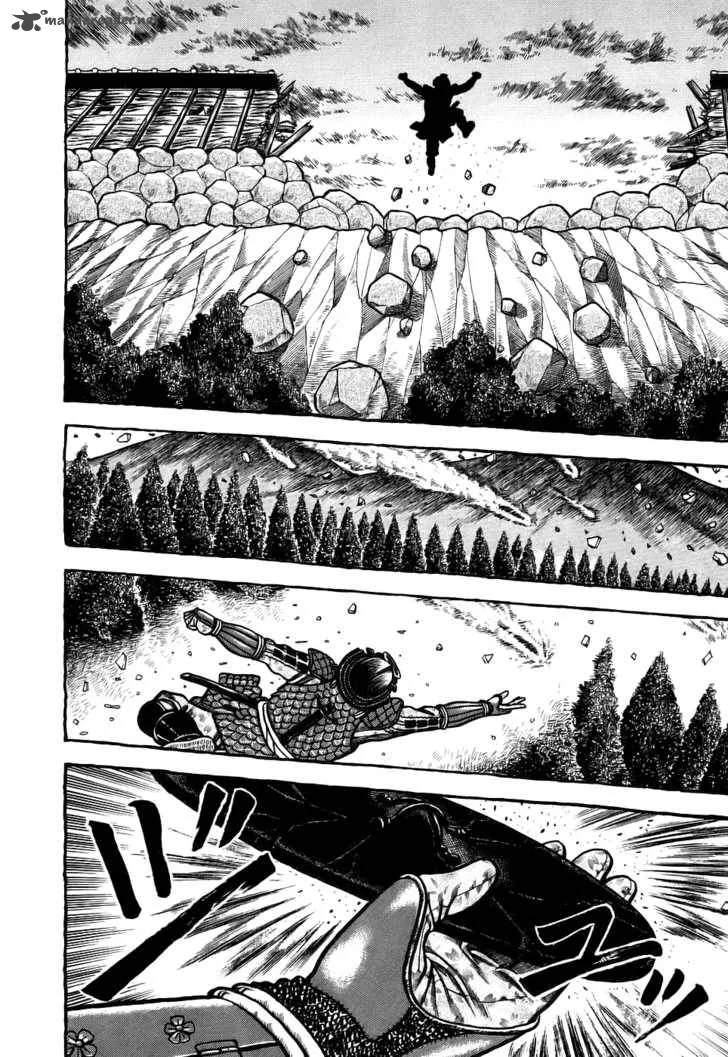 Hyougemono Chapter 1 page 31