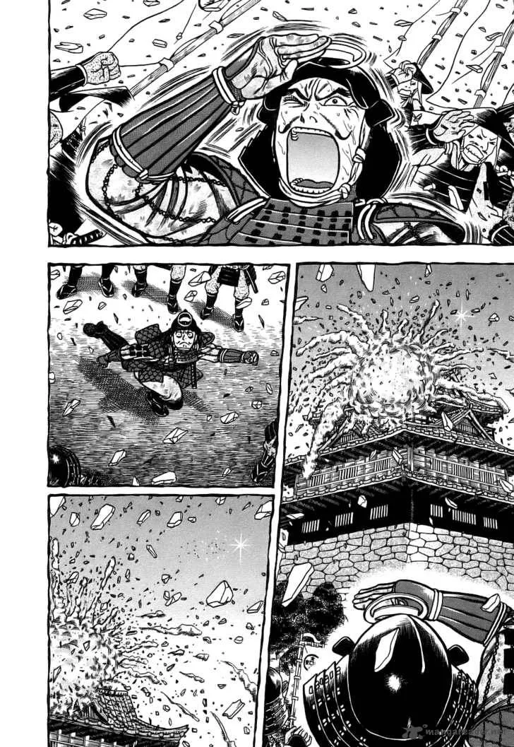Hyougemono Chapter 1 page 29