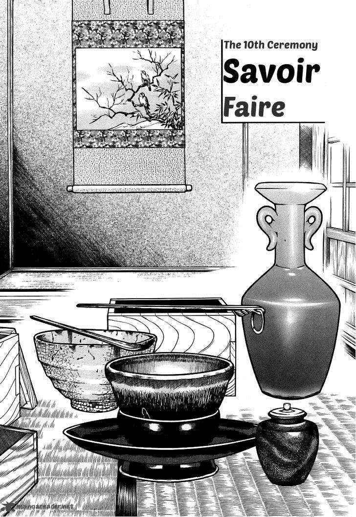 Hyougemono Chapter 10 page 4