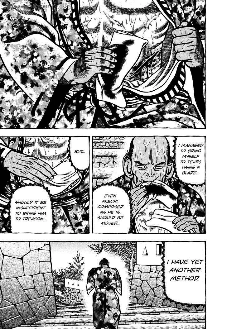 Hyougemono Chapter 10 page 19