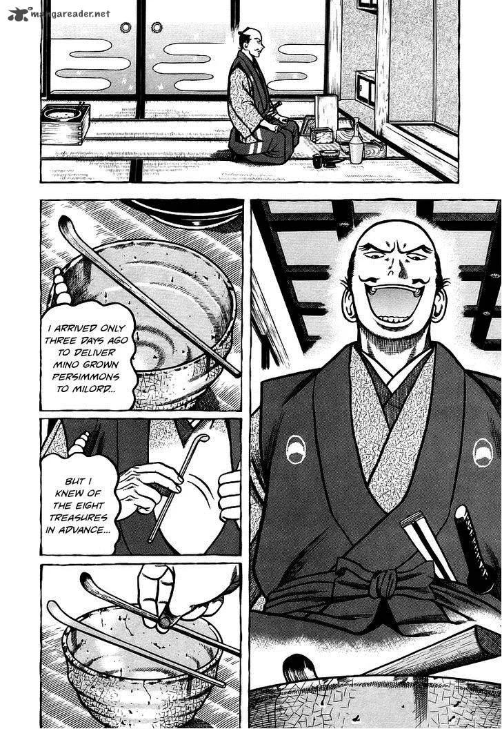 Hyougemono Chapter 10 page 8