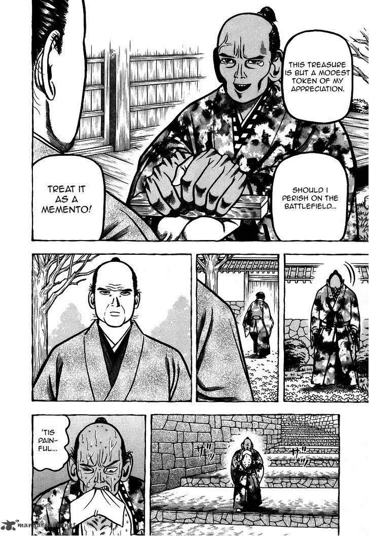 Hyougemono Chapter 10 page 18