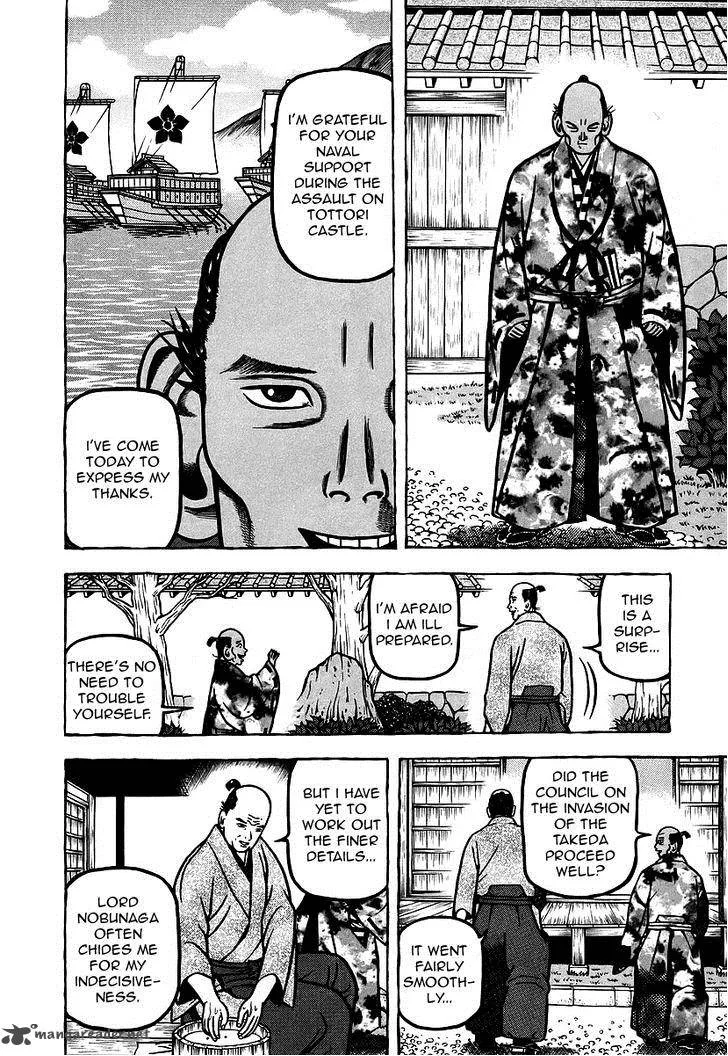Hyougemono Chapter 10 page 10