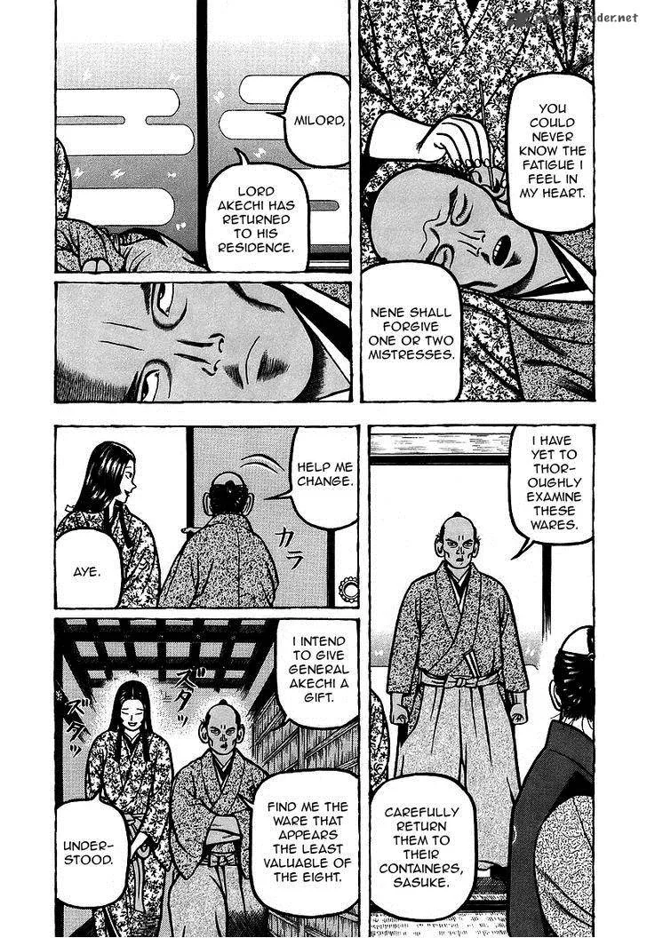 Hyougemono Chapter 10 page 7