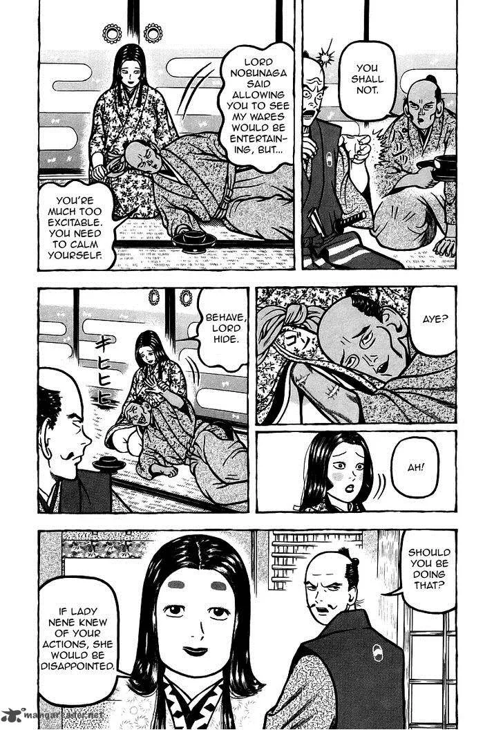 Hyougemono Chapter 10 page 6