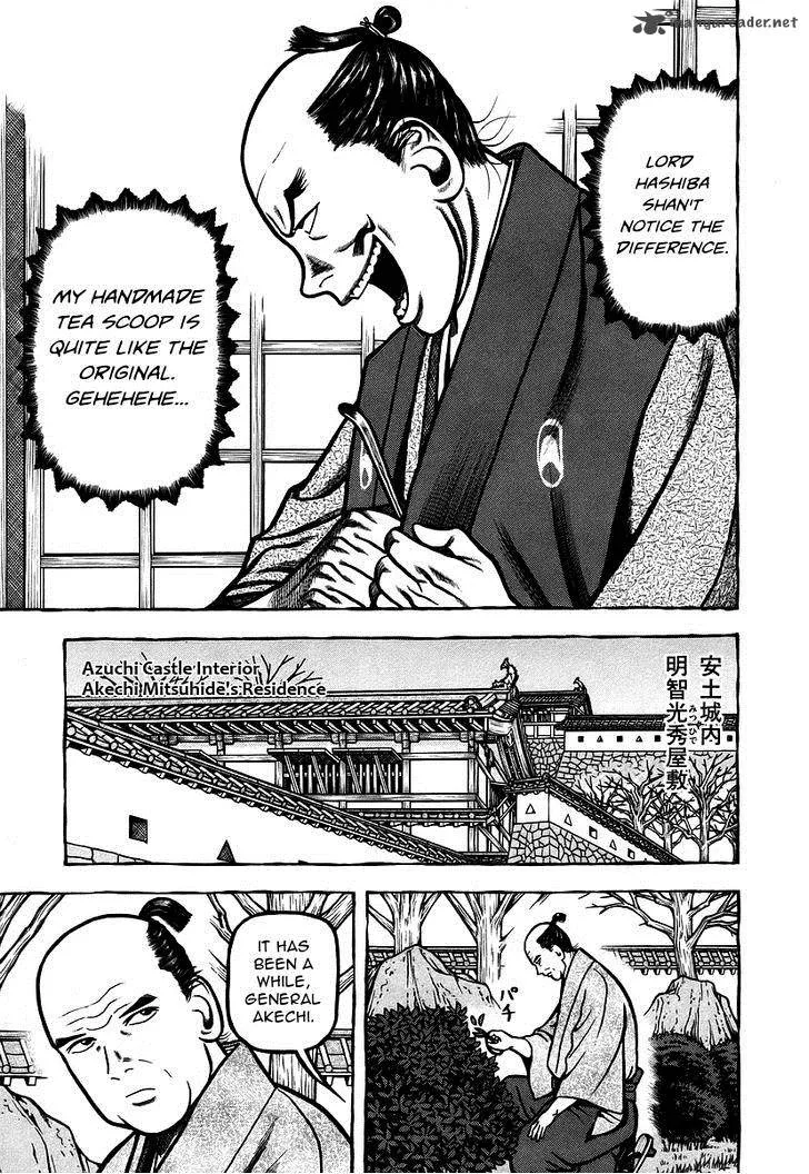 Hyougemono Chapter 10 page 9