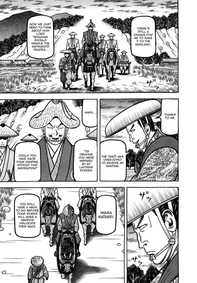 Hyougemono Chapter 100 page 19