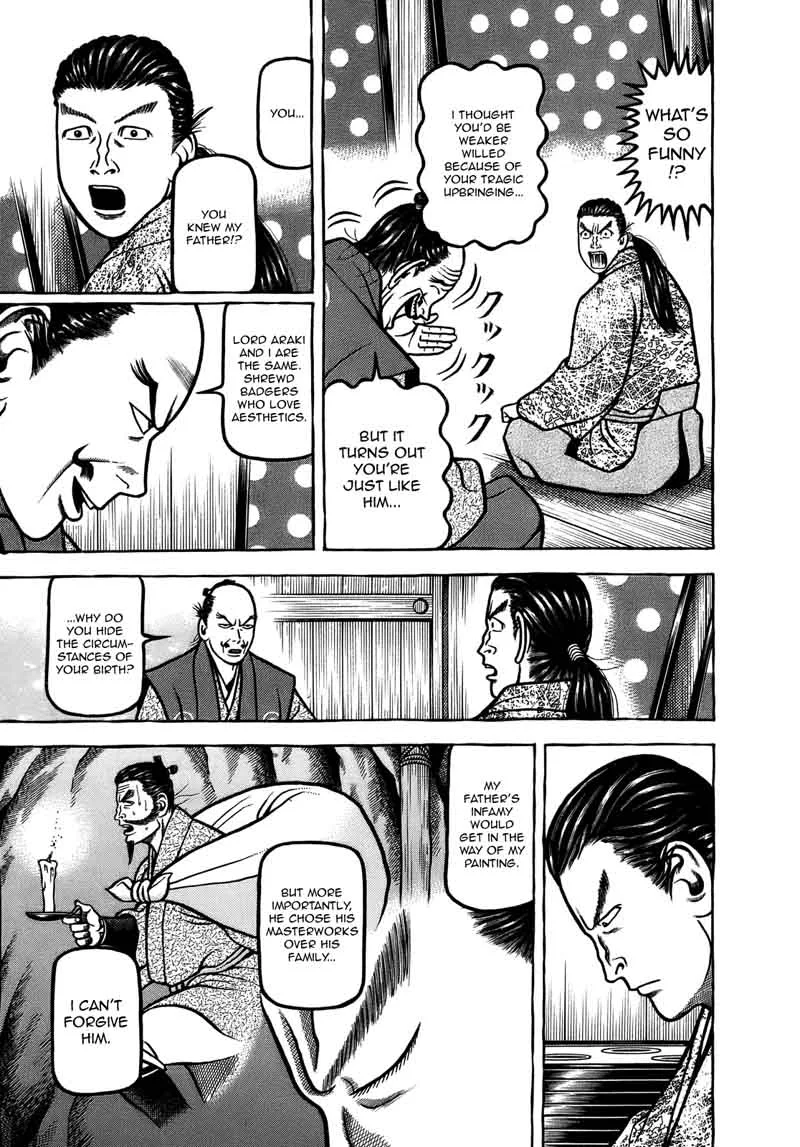 Hyougemono Chapter 100 page 9