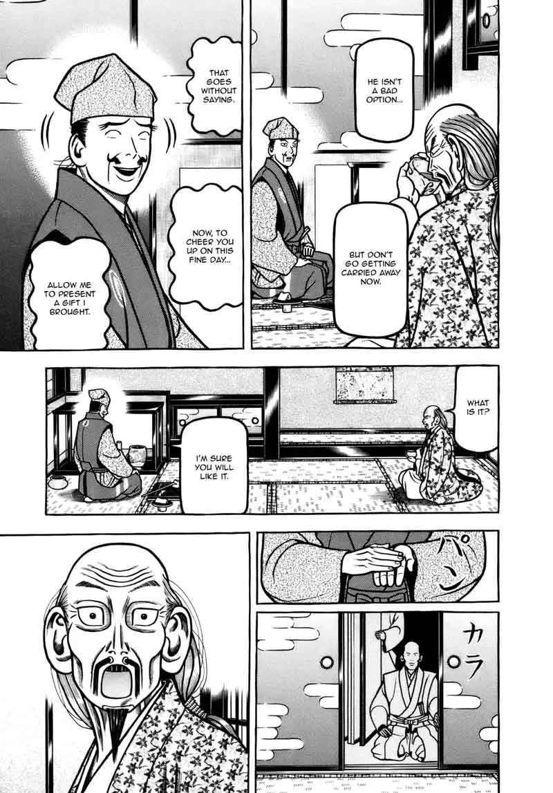 Hyougemono Chapter 100 page 15