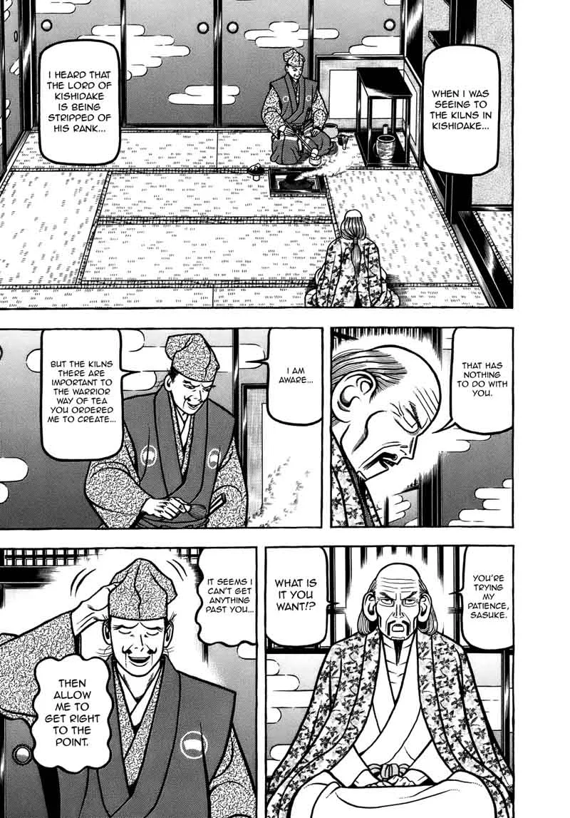 Hyougemono Chapter 100 page 13