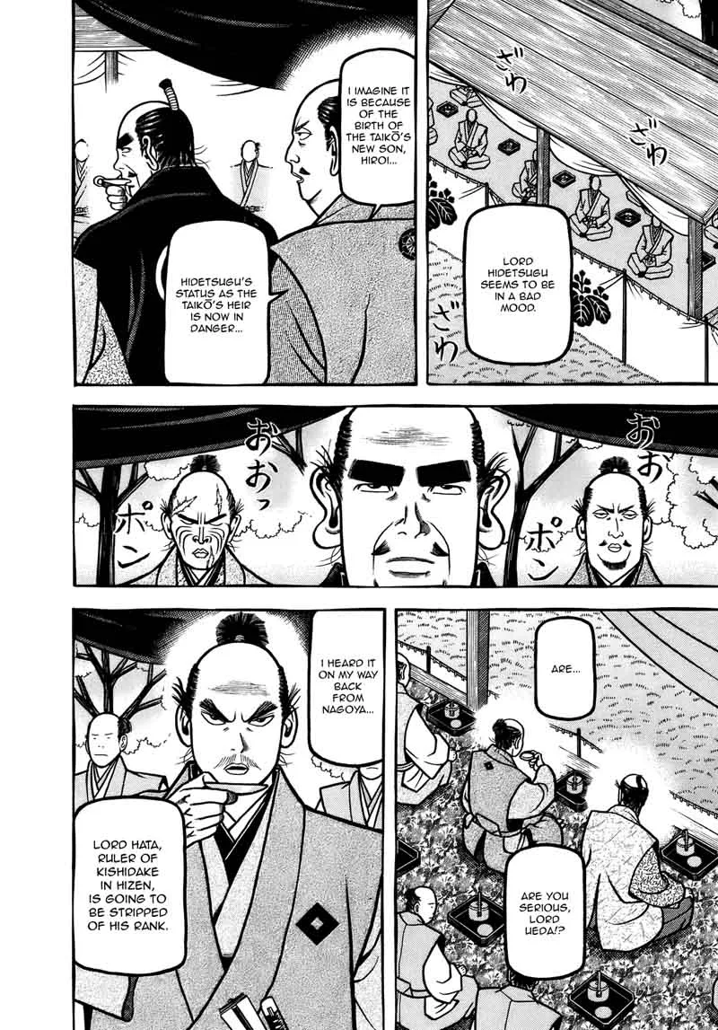Hyougemono Chapter 100 page 4