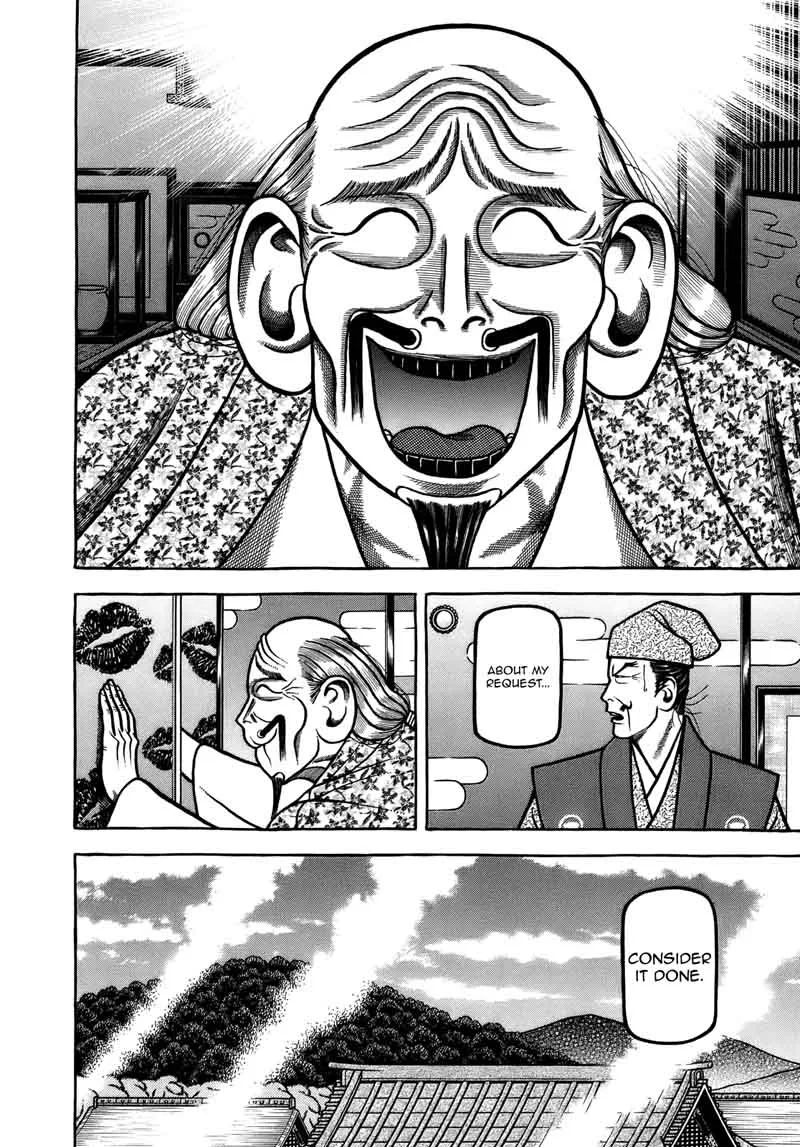 Hyougemono Chapter 100 page 18
