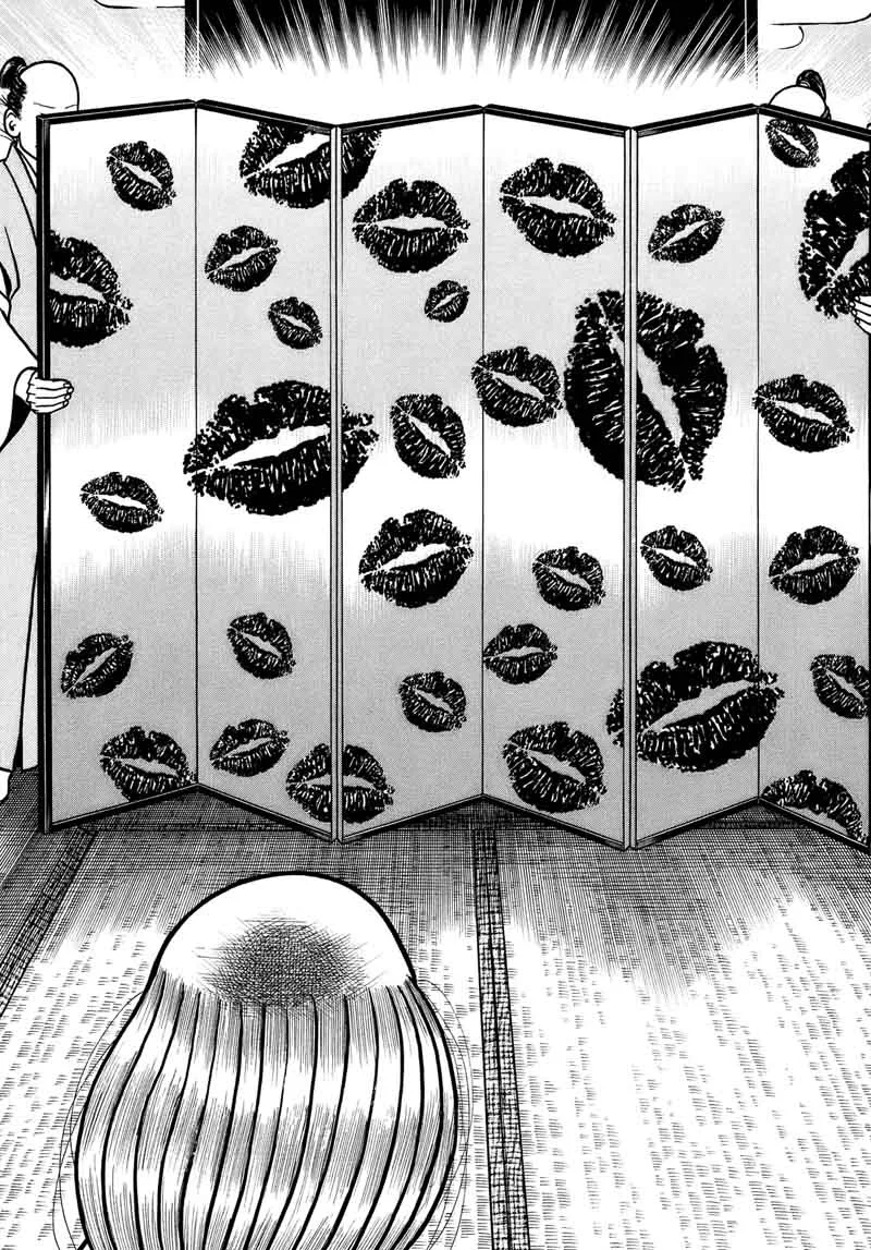 Hyougemono Chapter 100 page 16