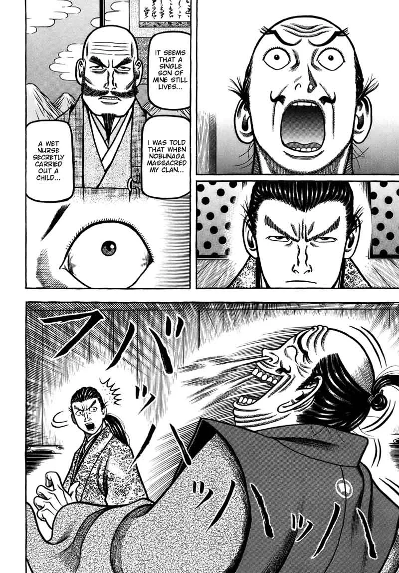 Hyougemono Chapter 100 page 8