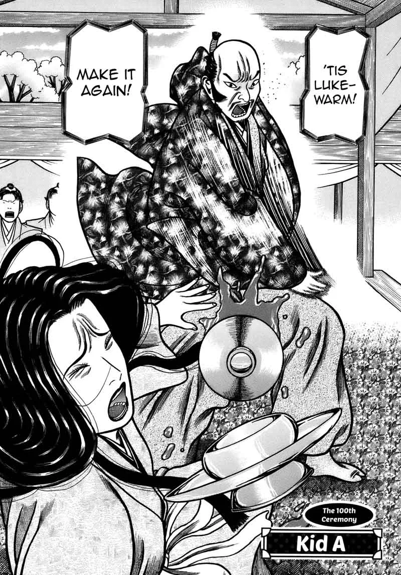 Hyougemono Chapter 100 page 2