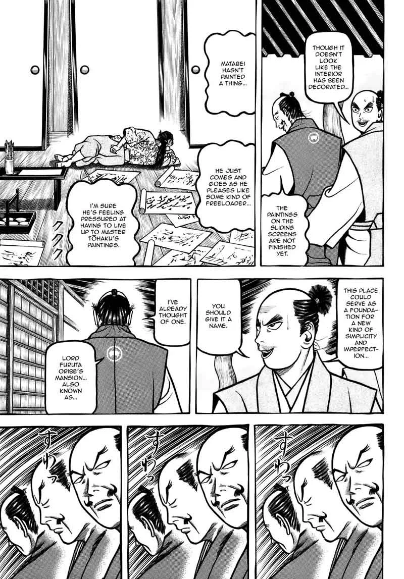 Hyougemono Chapter 101 page 11