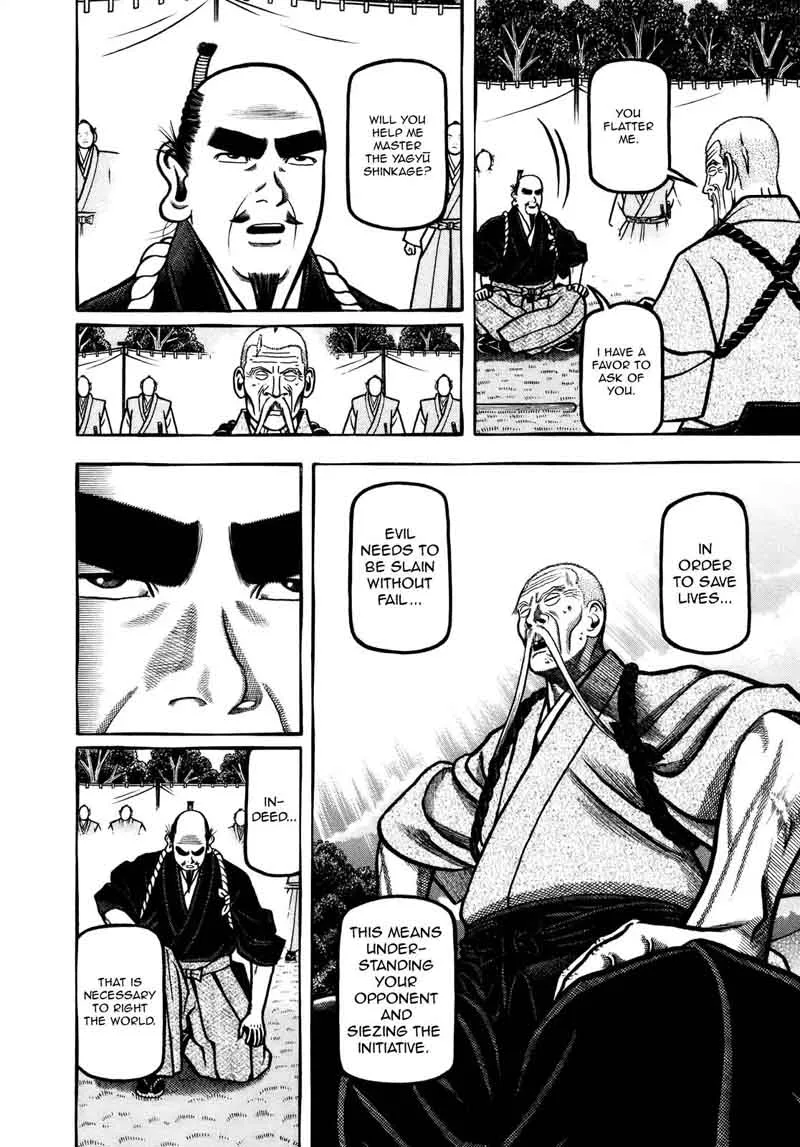 Hyougemono Chapter 101 page 4