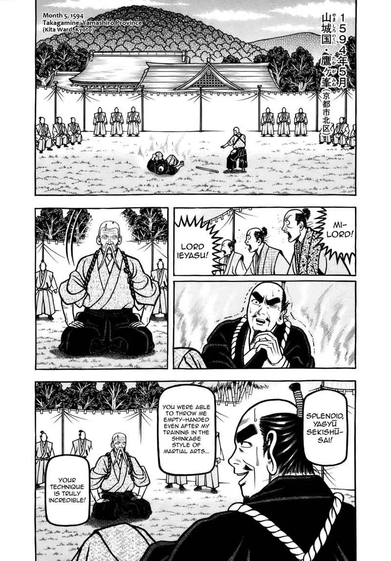 Hyougemono Chapter 101 page 3