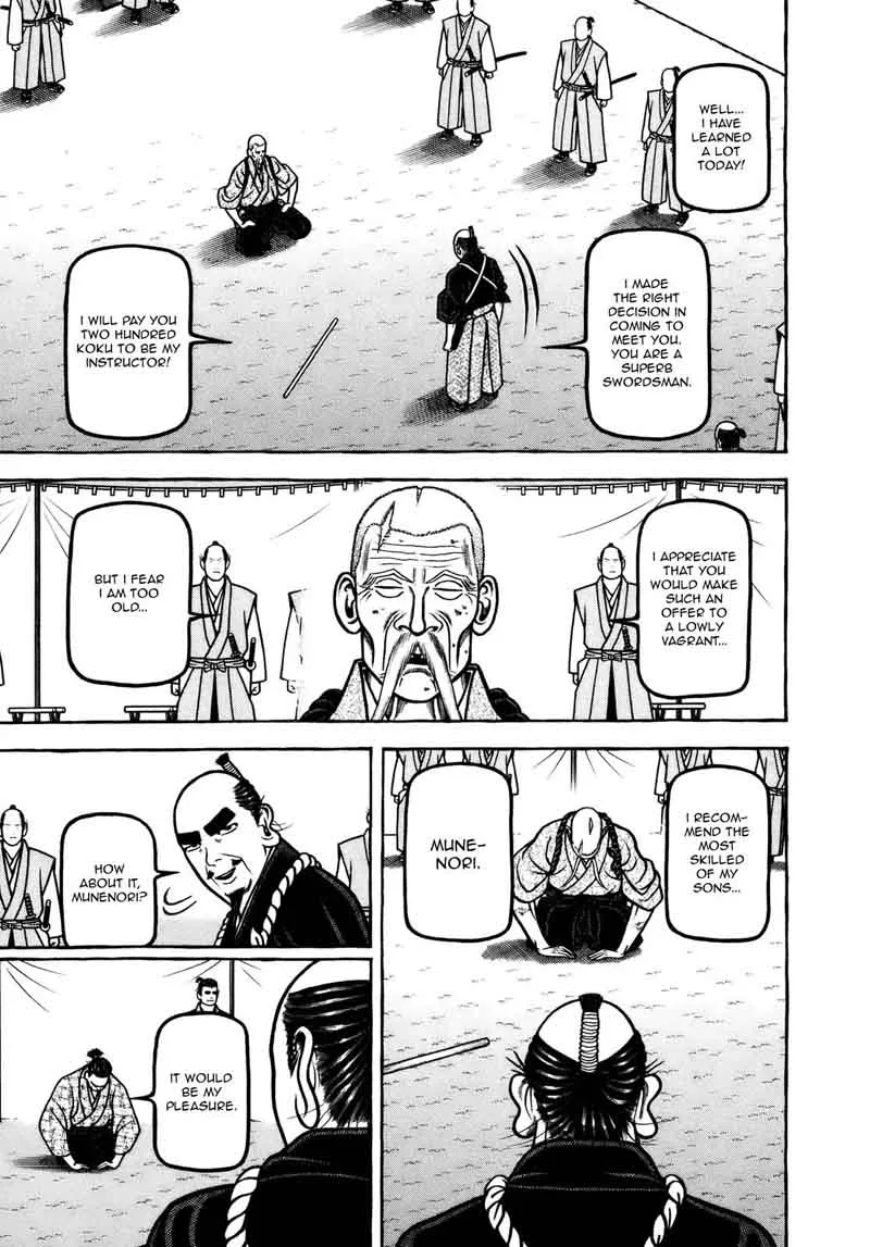 Hyougemono Chapter 101 page 5