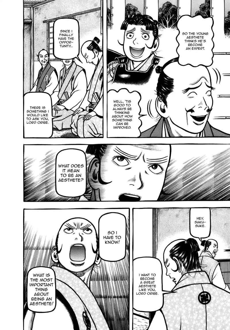 Hyougemono Chapter 101 page 16