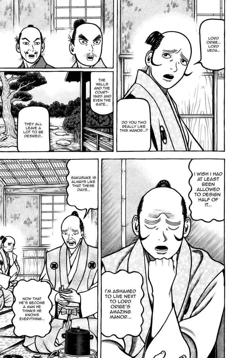 Hyougemono Chapter 101 page 15