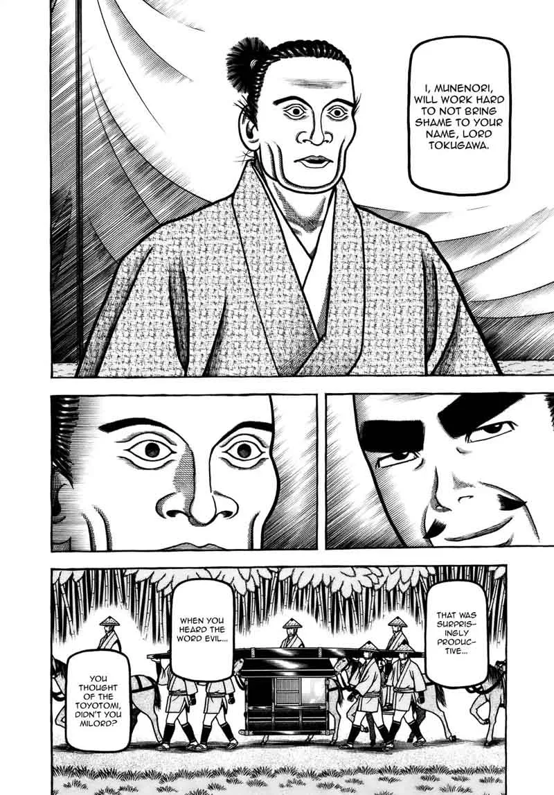 Hyougemono Chapter 101 page 6