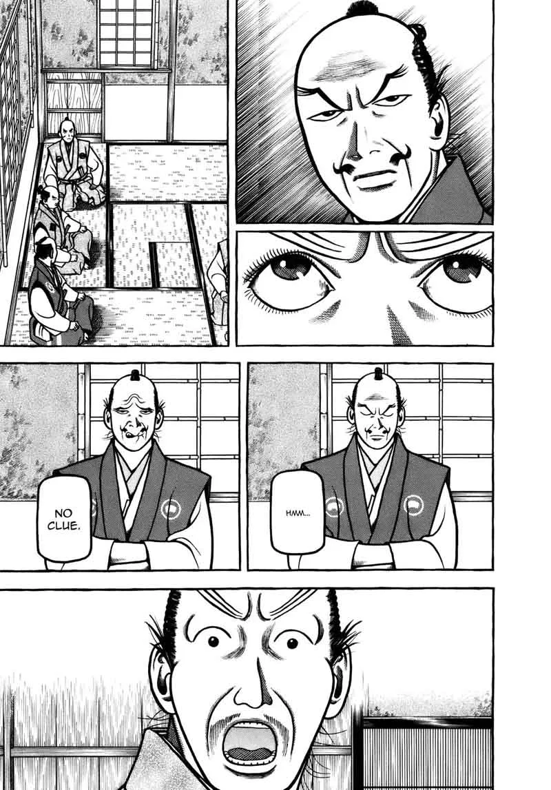 Hyougemono Chapter 101 page 17