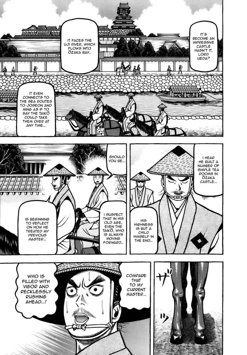 Hyougemono Chapter 101 page 9