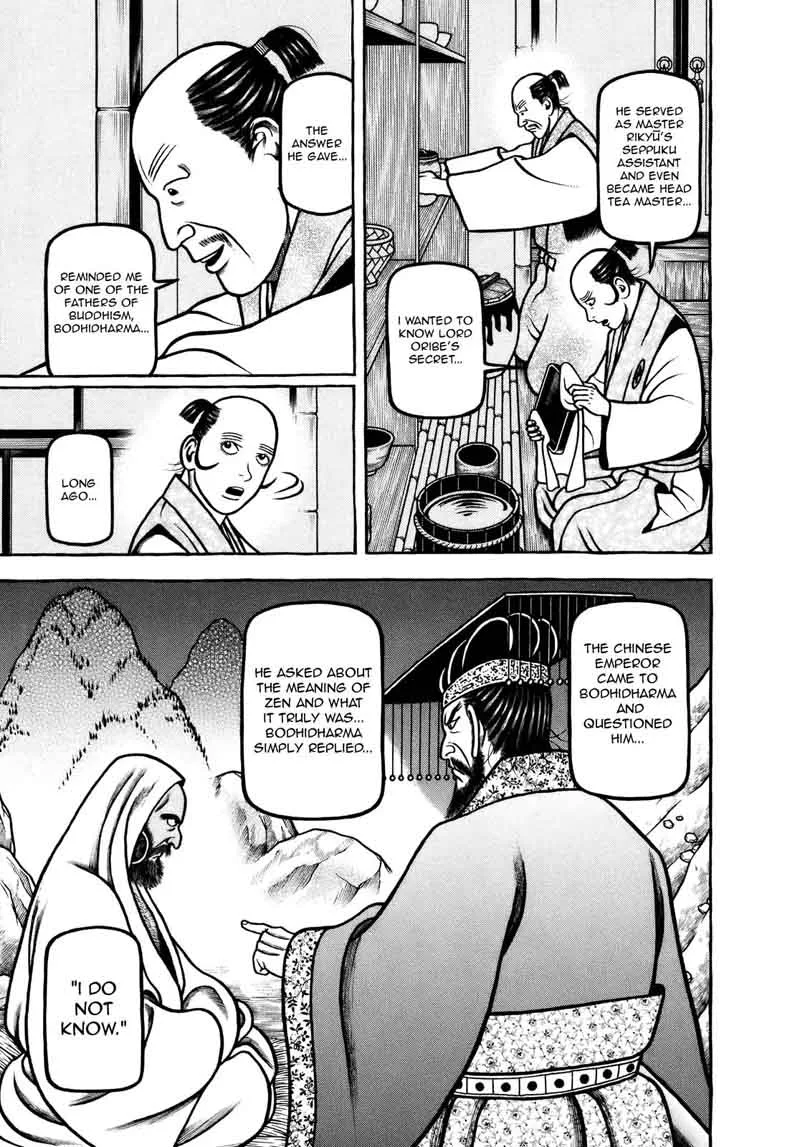 Hyougemono Chapter 101 page 19