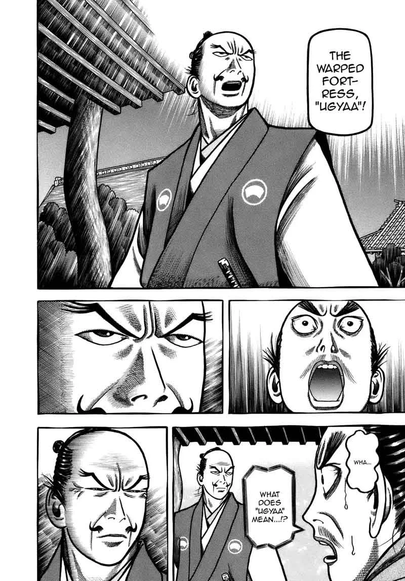 Hyougemono Chapter 101 page 12