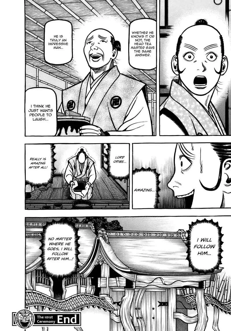 Hyougemono Chapter 101 page 20