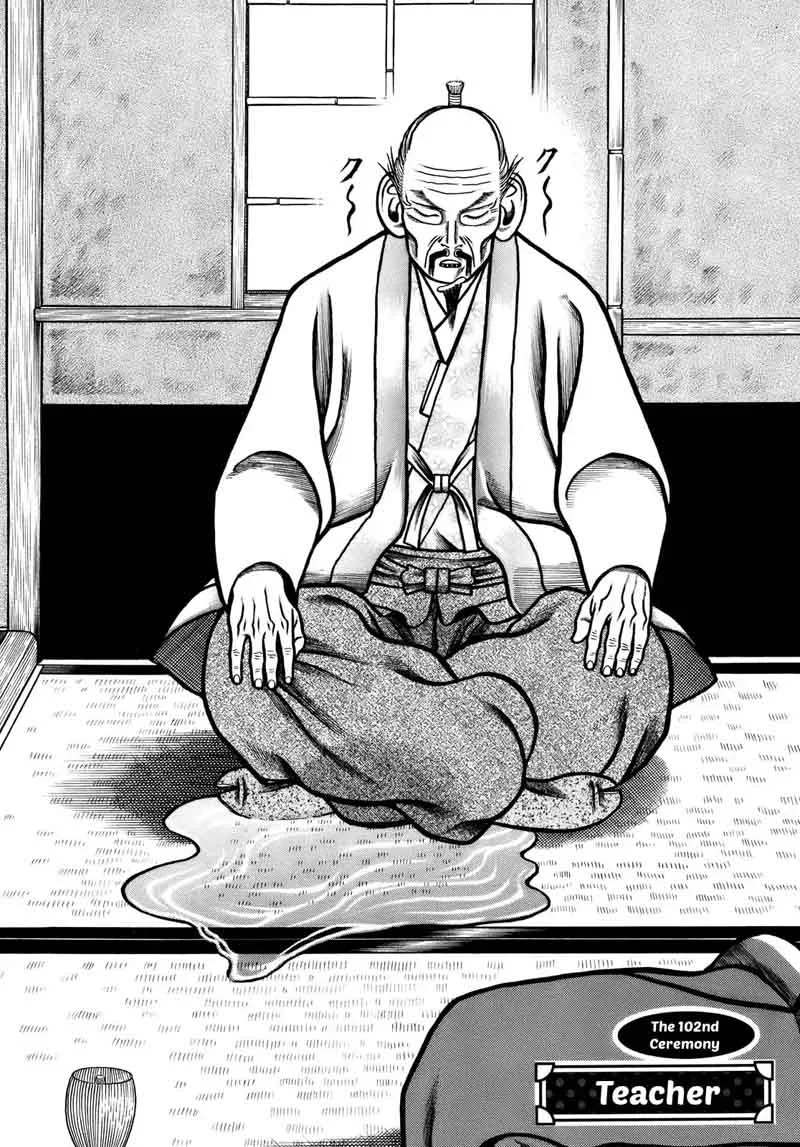 Hyougemono Chapter 102 page 2