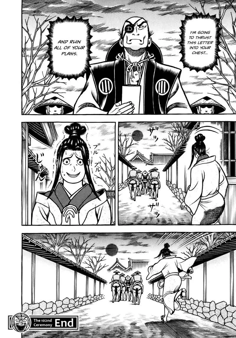 Hyougemono Chapter 102 page 20
