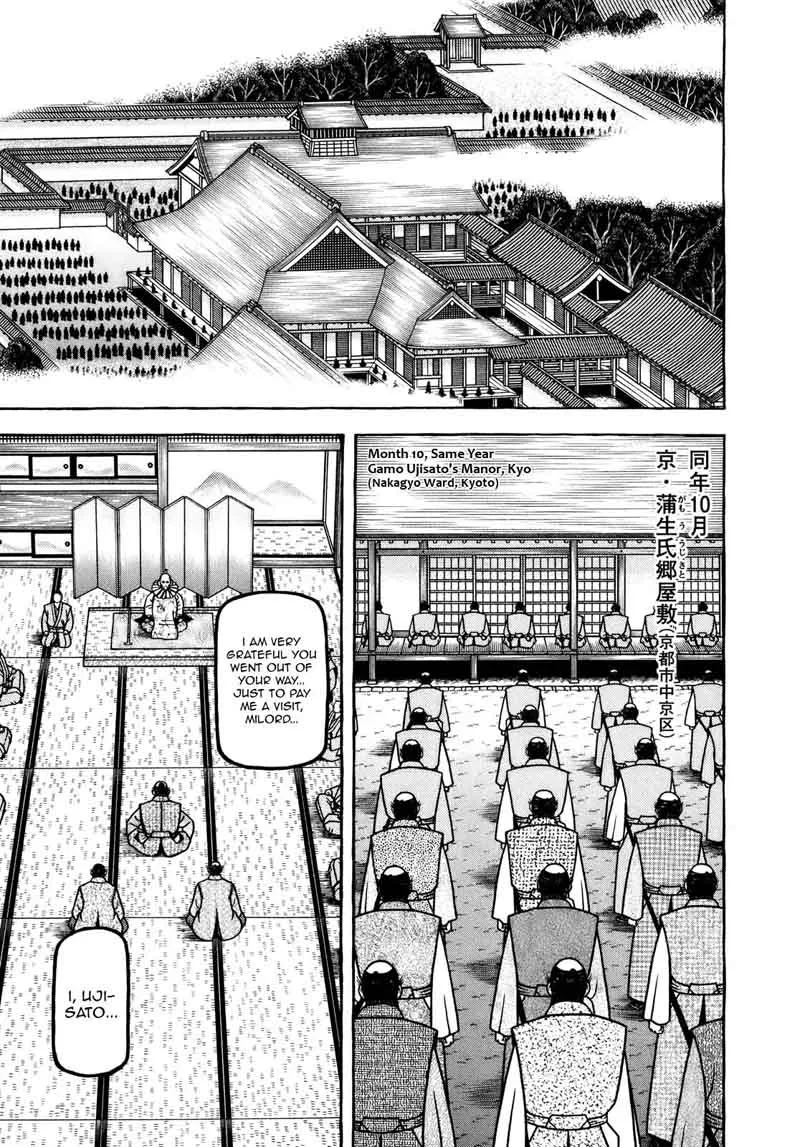 Hyougemono Chapter 102 page 5