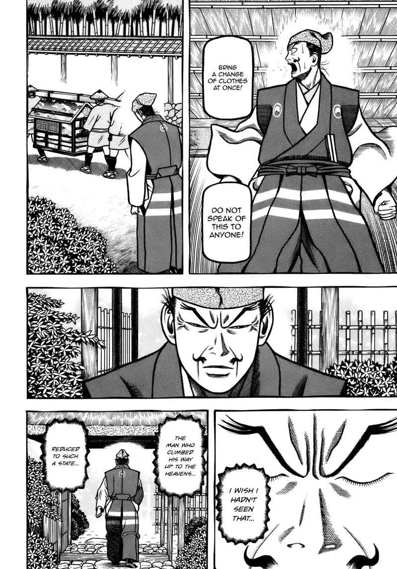 Hyougemono Chapter 102 page 4