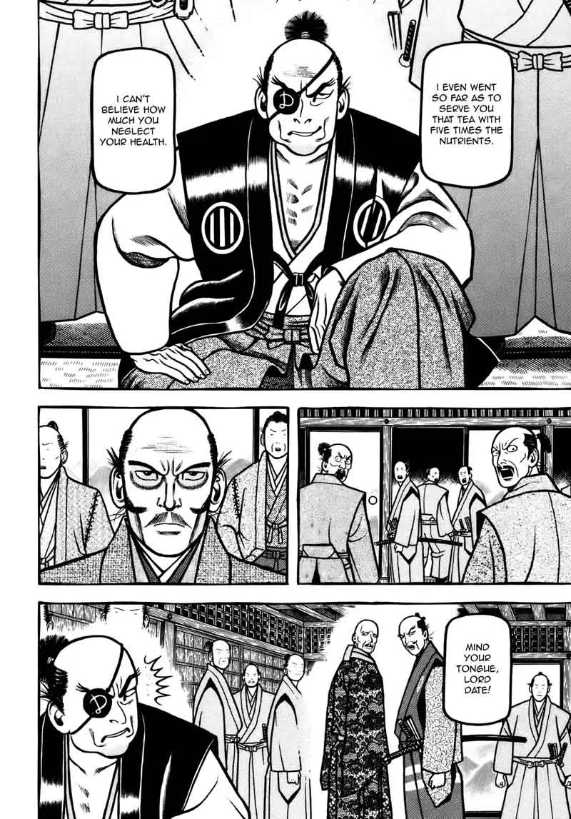 Hyougemono Chapter 102 page 8