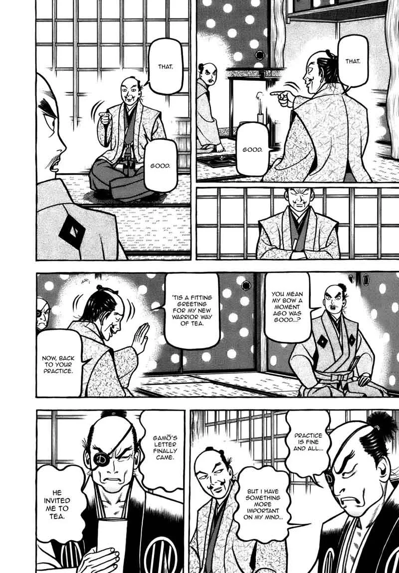 Hyougemono Chapter 102 page 12