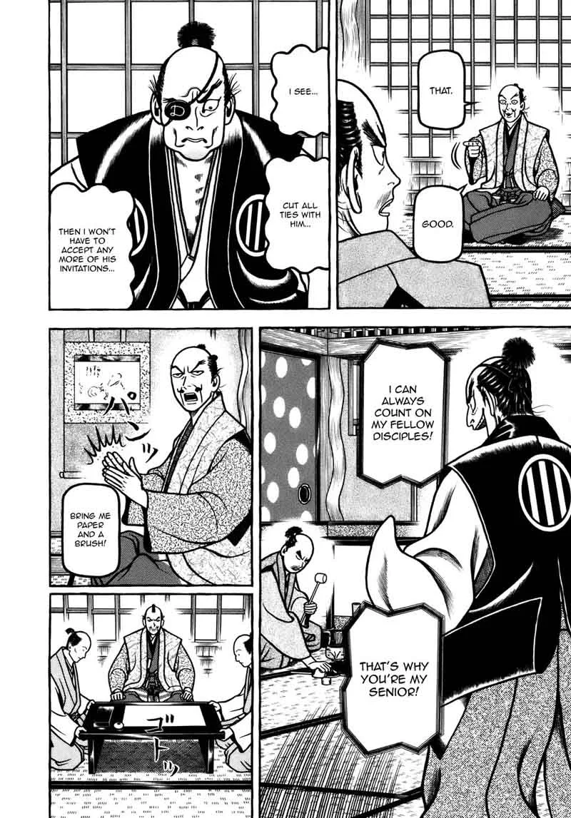 Hyougemono Chapter 102 page 16