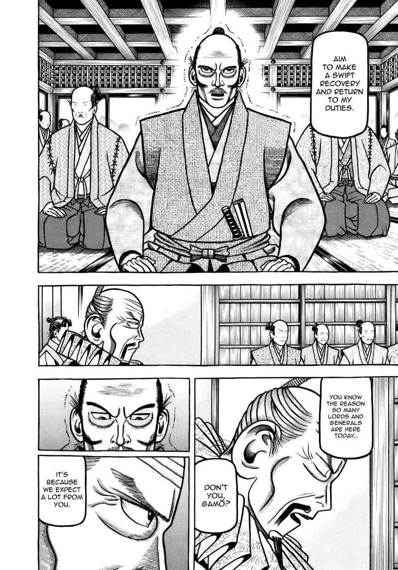 Hyougemono Chapter 102 page 6