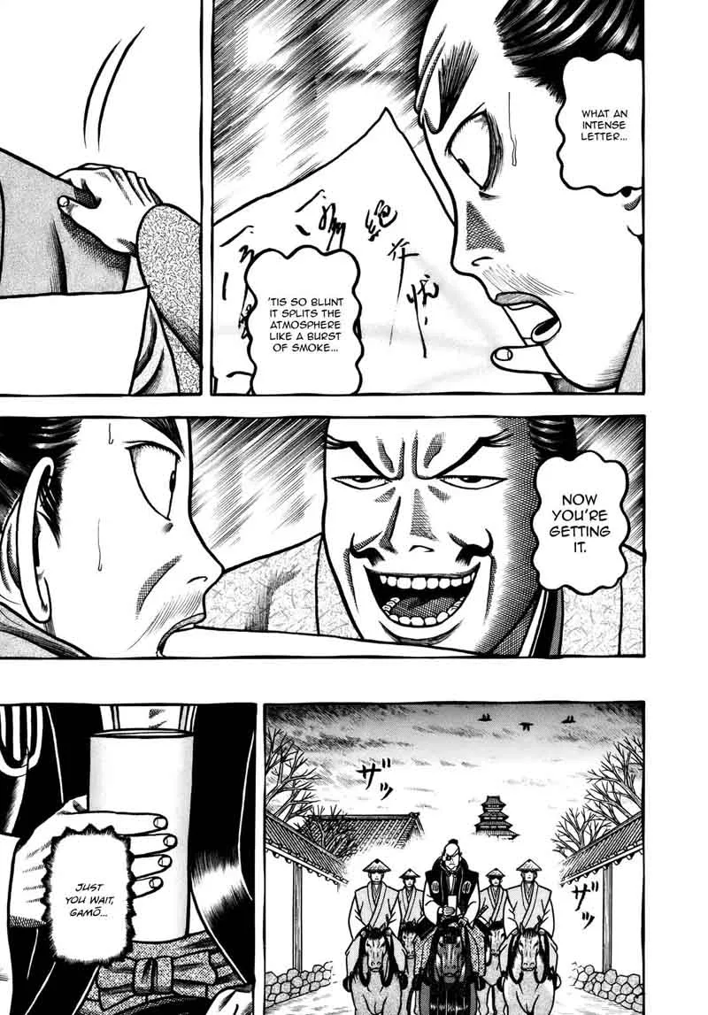 Hyougemono Chapter 102 page 19