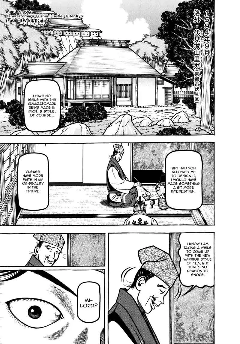Hyougemono Chapter 102 page 1